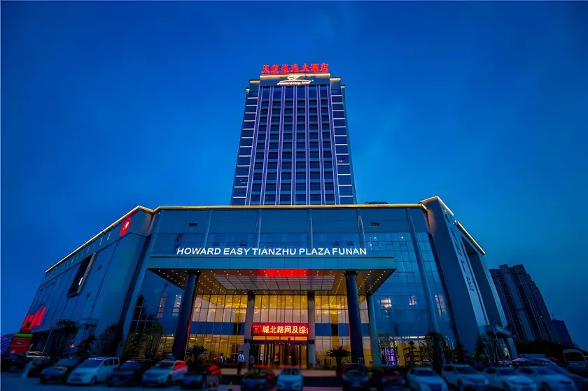 Tianfu Howard Easy Hotel - Image 1