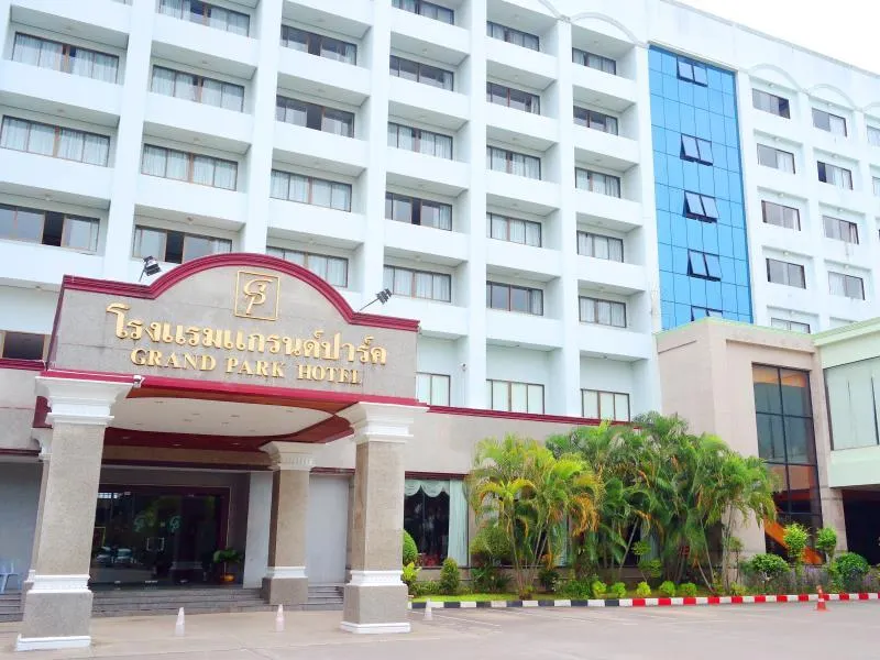 Grand Park Hotel - Image 1
