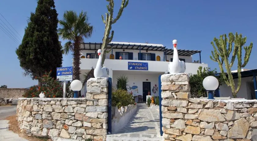 STAVROS STUDIOS - Image 1