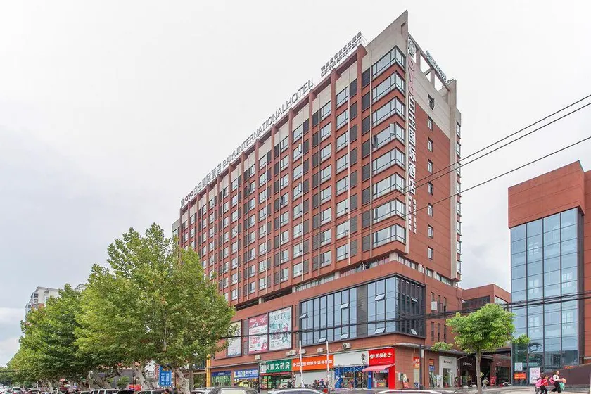 baiyu international hotel  (Wuhan Iron and Steel Second Hospital) - Image 1