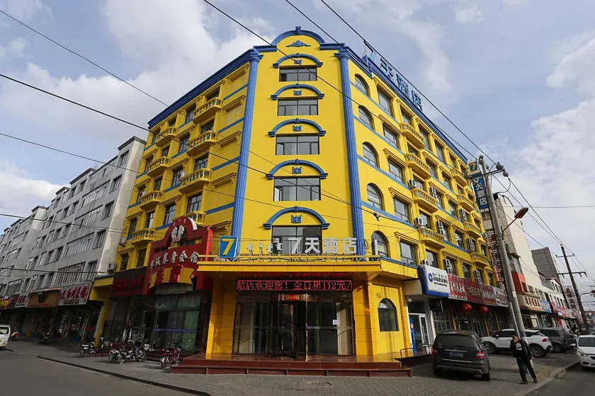 7 Days Inn·Ulanqab Tsining railway station - Image 1