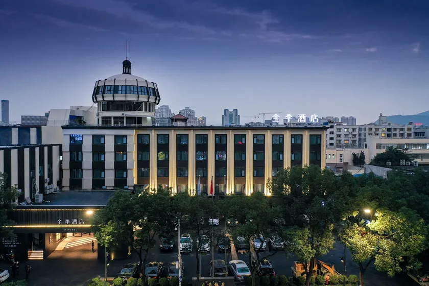 Ji Hotel Wenzhou Xueshan Road - Image 1