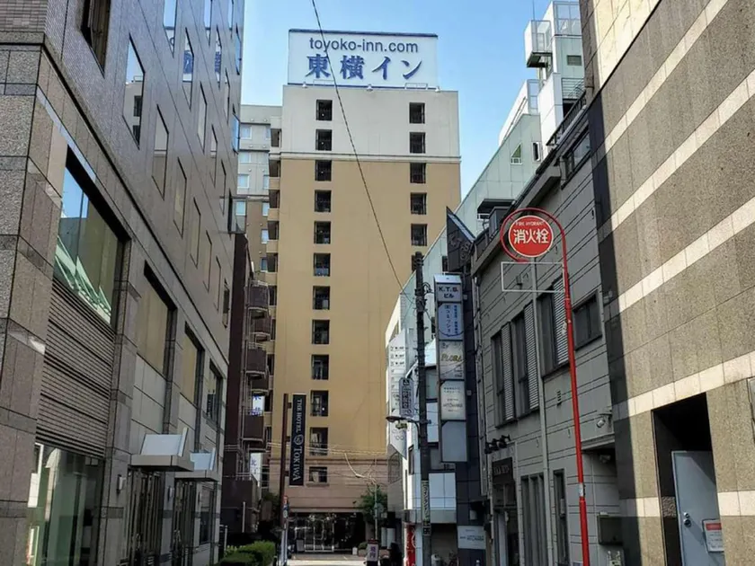 Toyoko Inn Tokyo Ikebukuro Kita guchi No 2 - Image 1