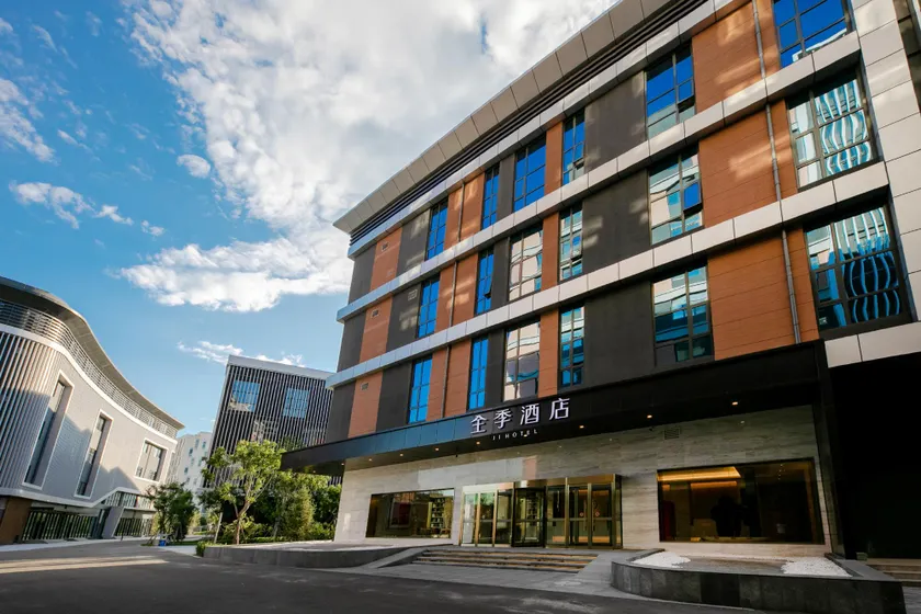 Ji Hotel Daxing Biomedical Base Hotel - Image 1