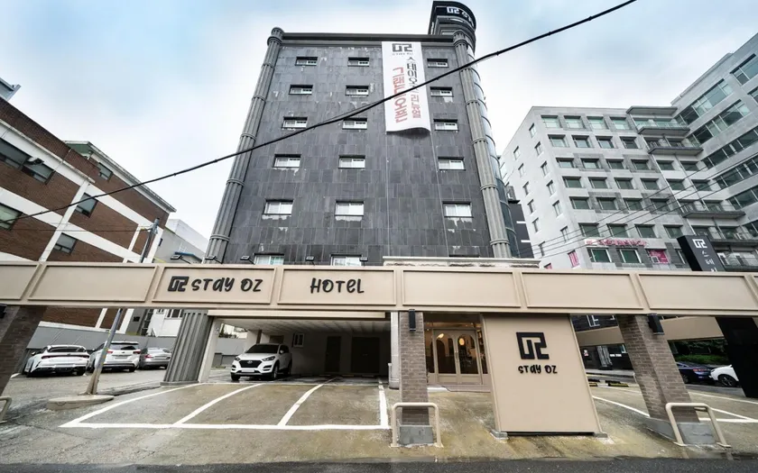 Chuncheon Stay Oz - Image 1
