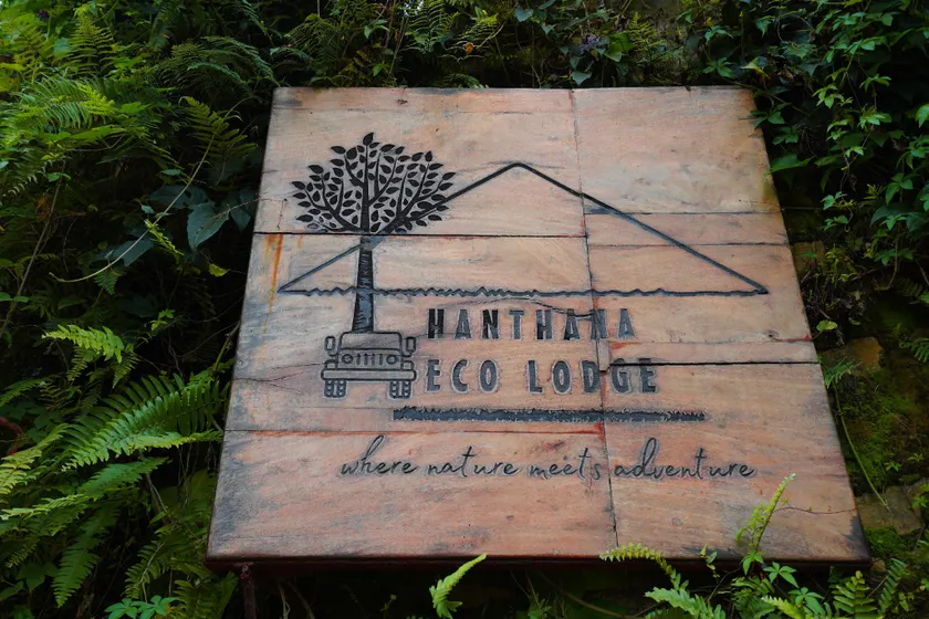 Hanthana Eco Lodge  - Image 1