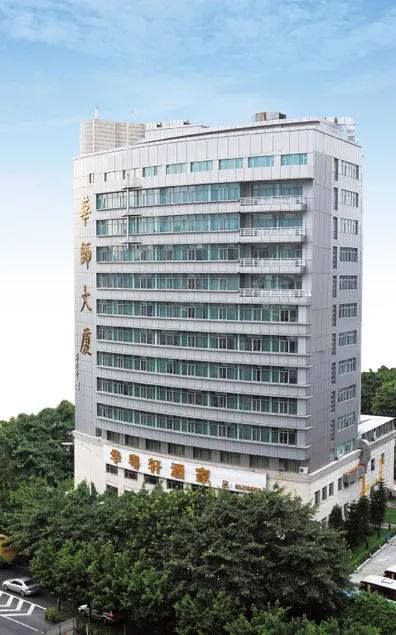 Hua Shi Hotel - Image 1
