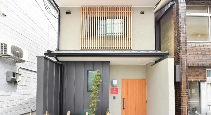 Kashiwa-Shijo Omiya 4 - Vacation STAY 63720v - Image 1