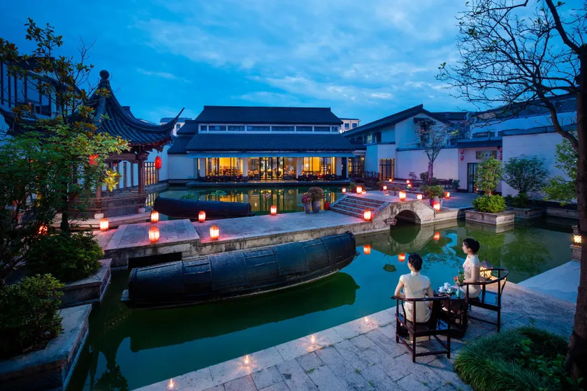Shaoxing The Xianheng Hotel - Image 1