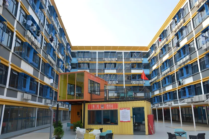 Future City Inn - Image 1