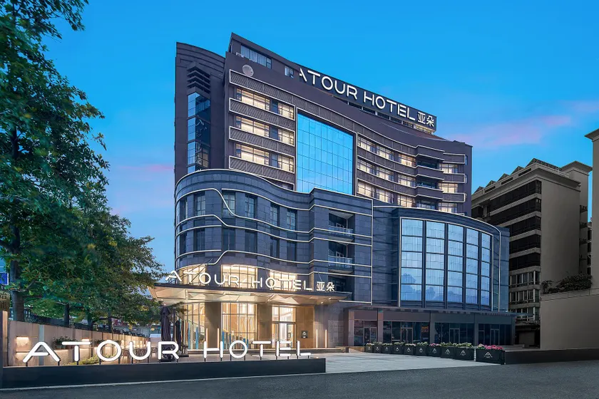 Atour Hotel Guangzhou Panyu Shiqiao with Free Shuttle Bus to Conton Fair - Image 1
