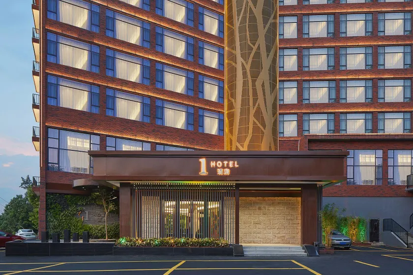 Hengsheng 1-hotel - Image 1