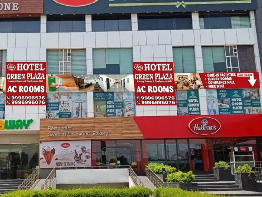Hotel Green Plaza Murthal Sonipat - Image 1