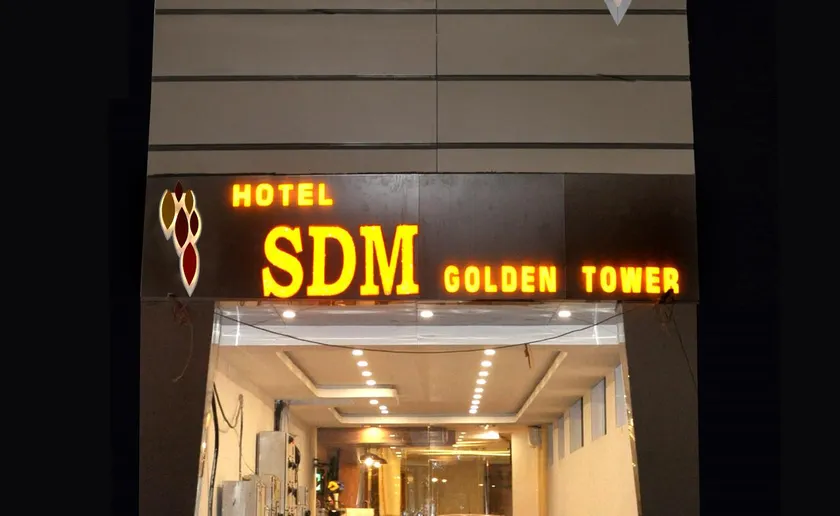 SDM Golden Tower Hotel - Image 1