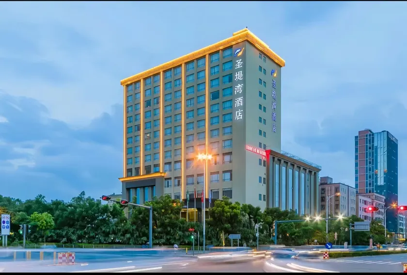 Santavan Hotel Shenzhen Guangming - Image 1