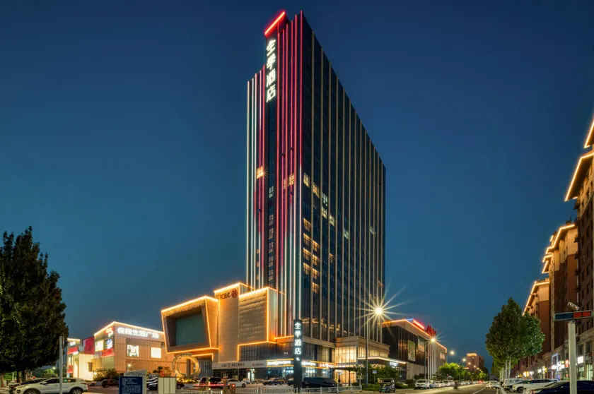 Ji Hotel Weifang Bonded Area - Image 1