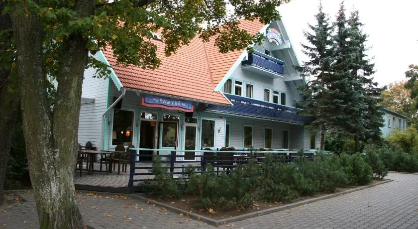 Vila Ramybe - Image 1