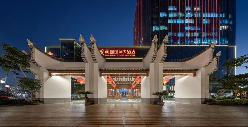Plum Garden International Hotel (Fuzhou Guangminggang Park) - Image 1