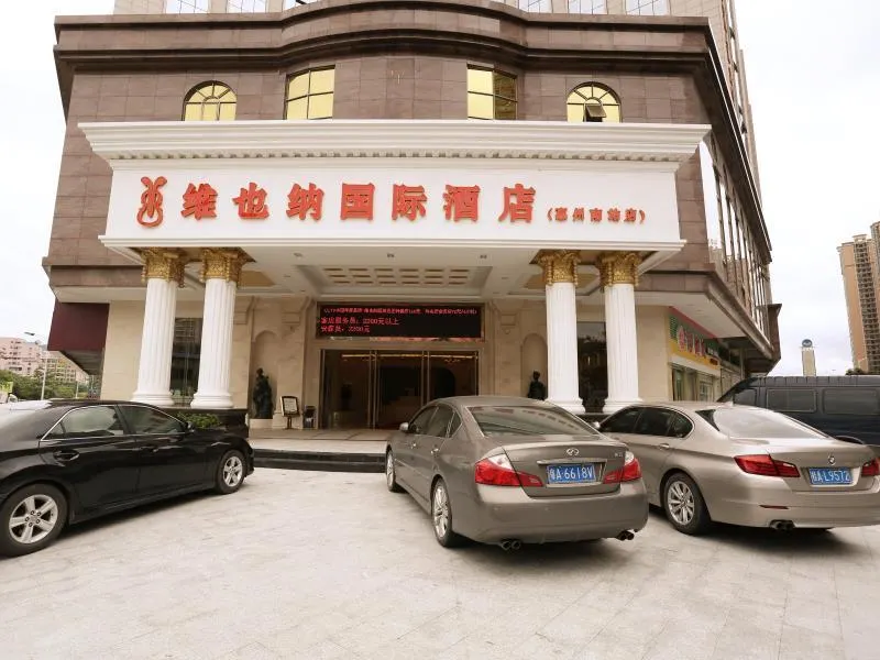 Vienna International Hotel Huizhou South Railway Station - Image 1
