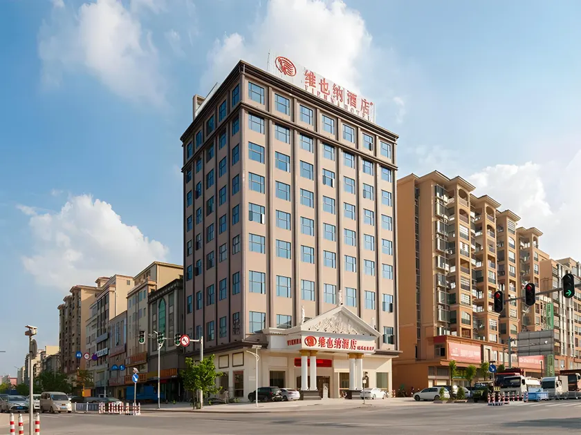 Vienna Hotel Guangdong Huizhou Chenjiang Grimm's Fairy Tales - Image 1
