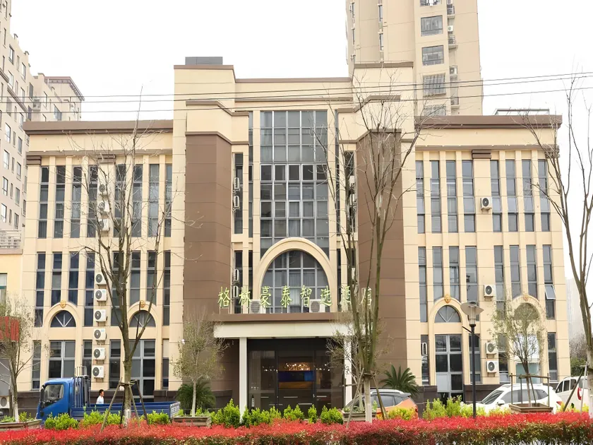 GreenTree Inn Suzhou Changshu Southeast Development Zone Southeast Avenue - Image 1