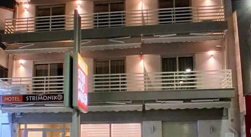Hotel Strimoniko - Image 1