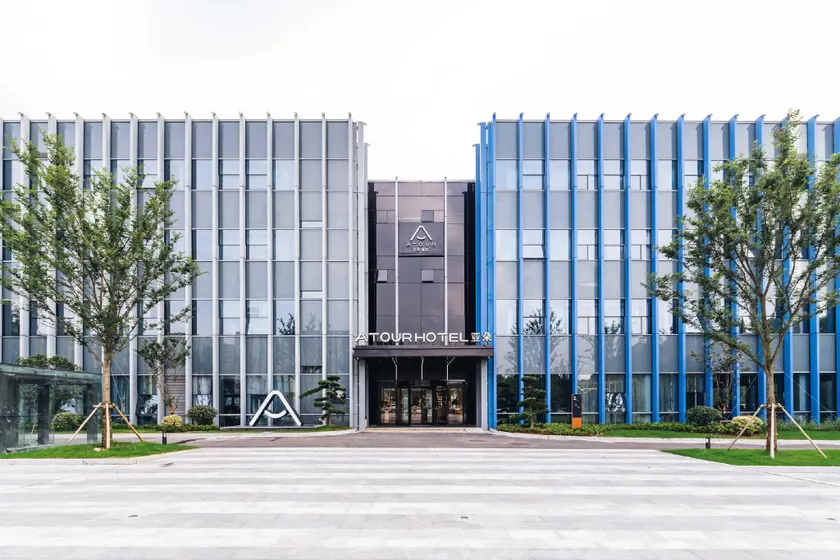 Atour Hotel Industrial Park Dongsha Lake - Image 1