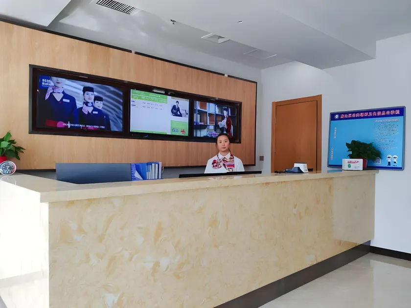 Vatica Beijing Fangshan District Liulihe Er Street Hotel - Image 1