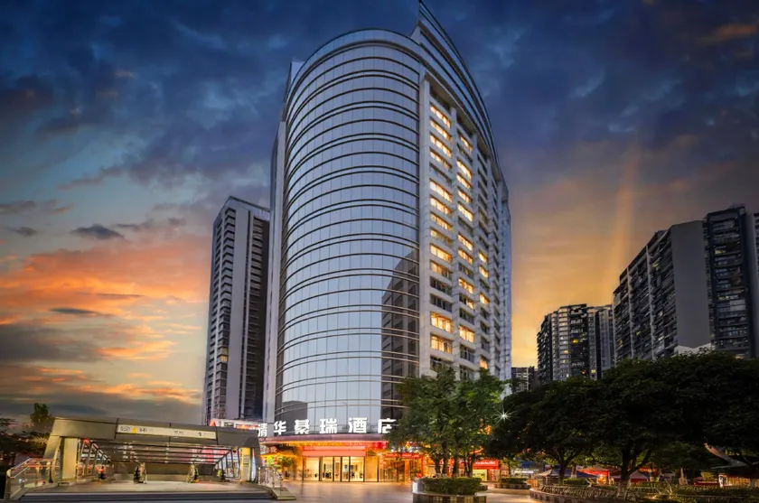 Shenghua Qirui Hotel - Image 1