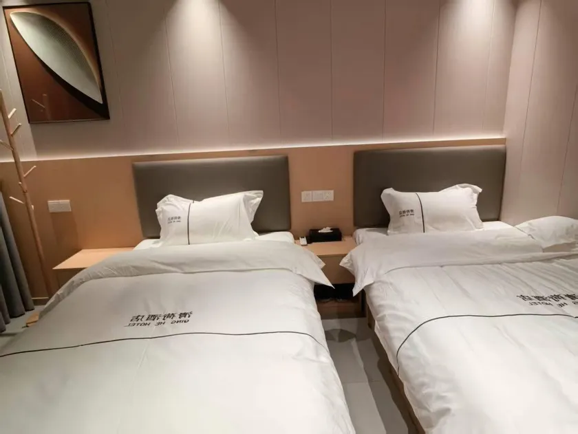 Xuanhan Qinghe Hotel - Image 1