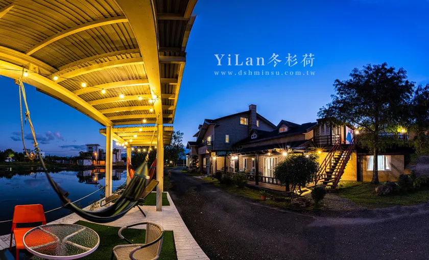 Dong Shan He B&B - Image 1