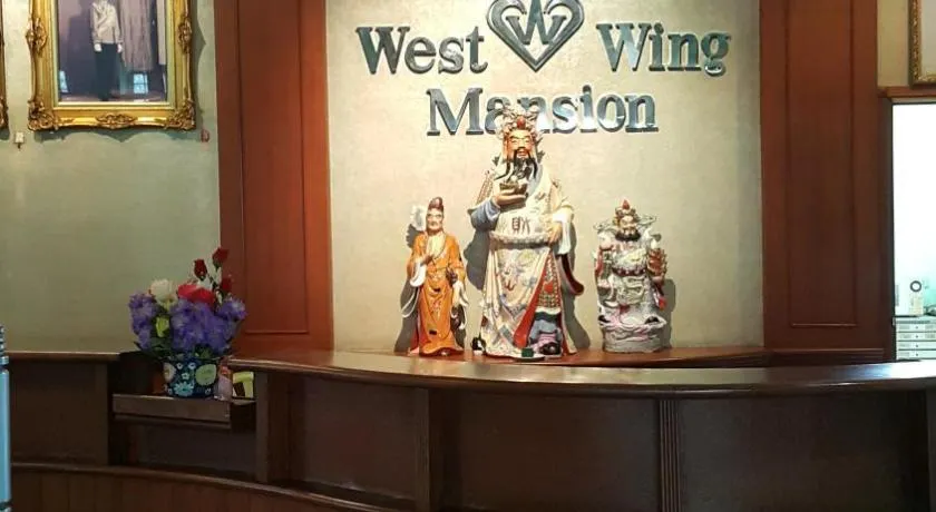 West Wing Mansion - Image 1