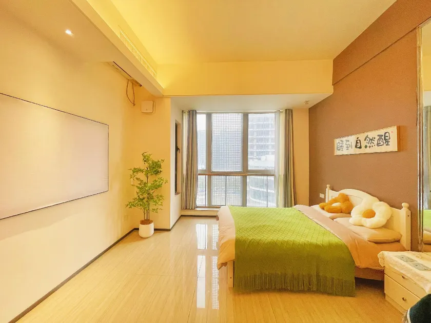 Meet You B&B (Olympic Sports Center MixC Branch) - Image 1