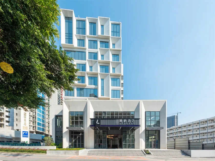 Lavande Hotel Guangzhou Nansha Wanda Plaza Jinzhou store - Image 1