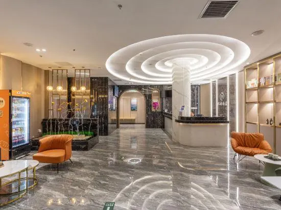 Fengshang Hotel (Beijing Tongzhou Beiyuan Metro Station Wanda Plaza Branch) - Image 1