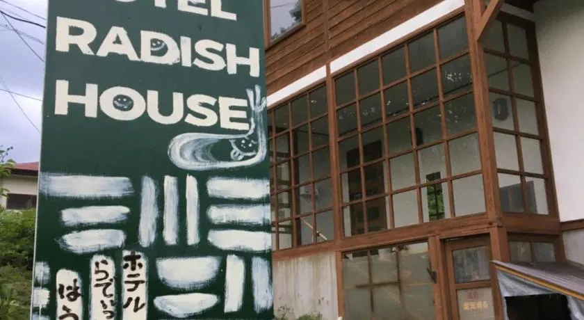 Hotel Radish House - Image 1