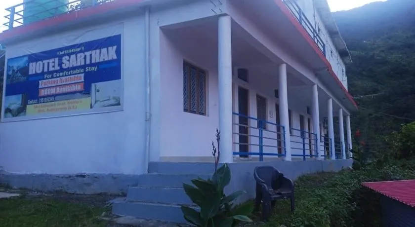 Hotel Sarthak Bed n Breakfast by StayApart - Image 1