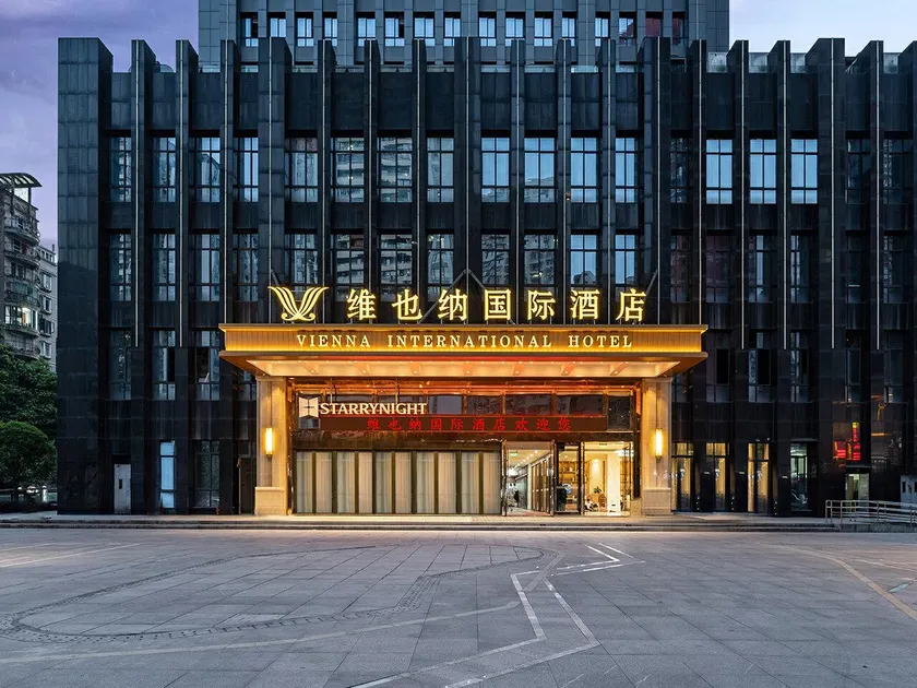 Vienna International Hotel Chongqing Jiangbeizui Financial Center - Image 1