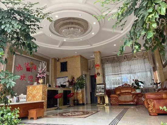 Nanhua Hongda Hotel - Image 1