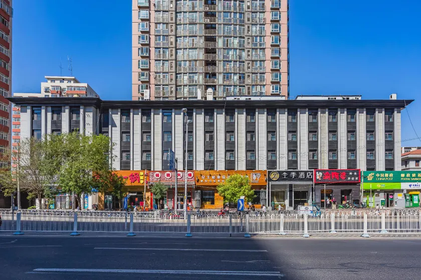 Yue Wu Hotel (Beijing Guangqumen) - Image 1