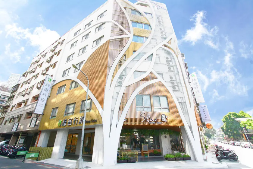 Green Hotel - West District - Image 1