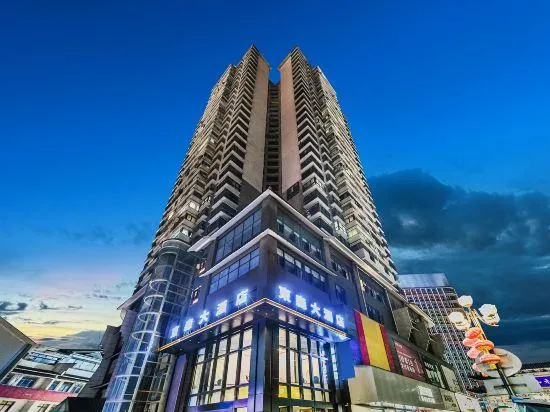Dong Sen Hotel - Image 1