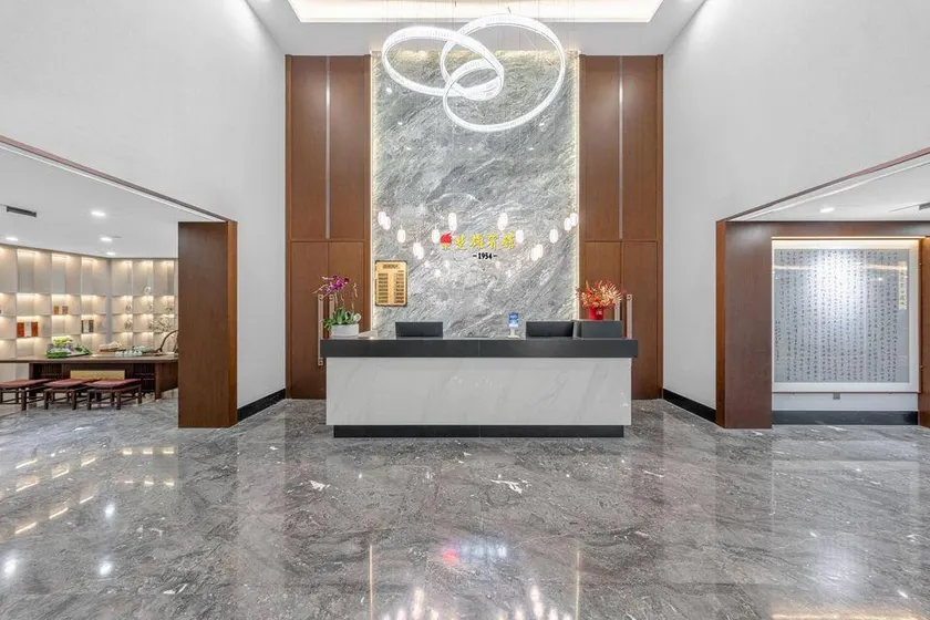 Chuxiongzhou Hotel - Image 1