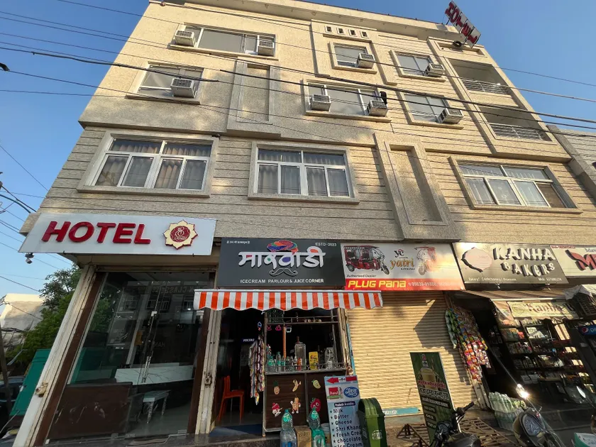 Hotel Shree - Image 1
