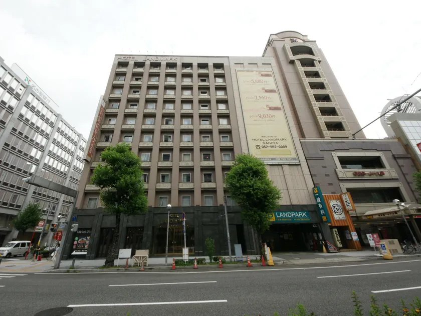Hotel Landmark Nagoya - Image 1