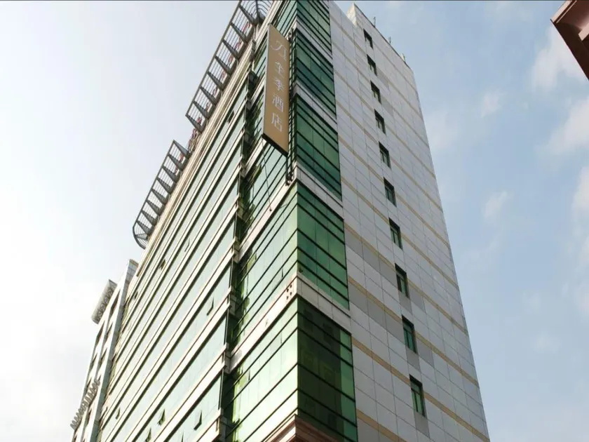JI Hotel Shanghai Caohejing - Image 1