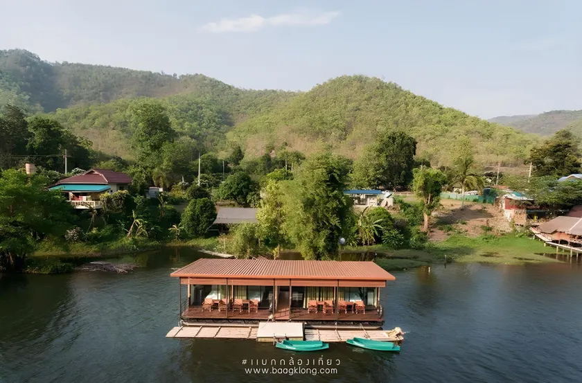 Baan Krupong - Image 1