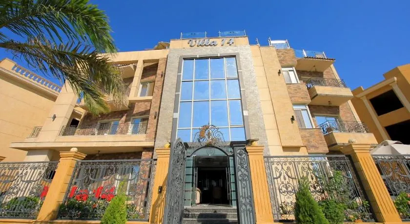 Villa 14 Suites - Image 1