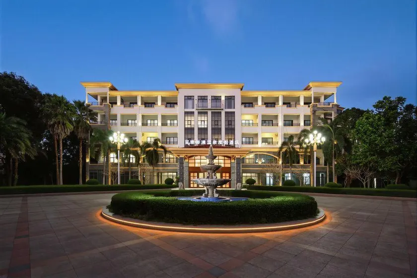 Guantang Yulan Hot Spring Resort Hotel - Image 1