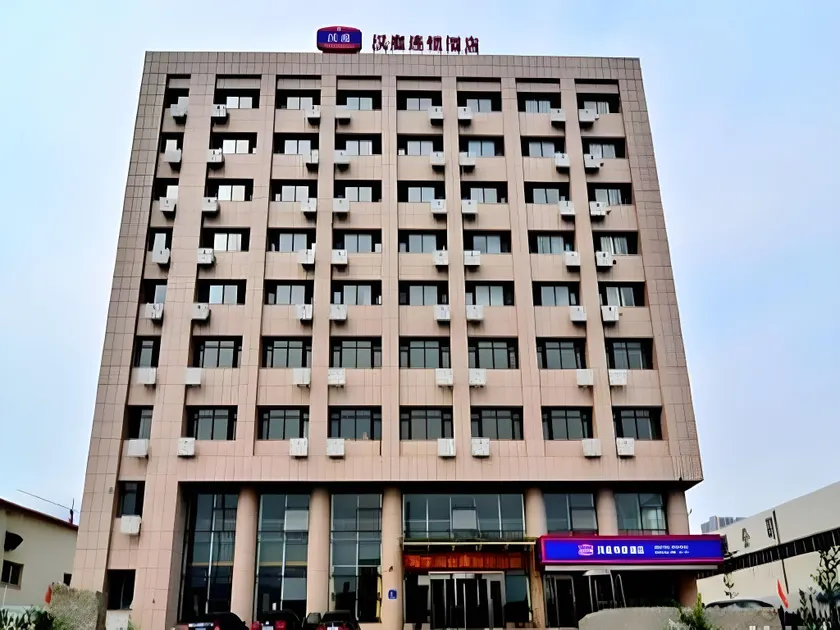 Hanting Hotel Dalian Economic and Technological Zone Wanda Plaza - Image 1